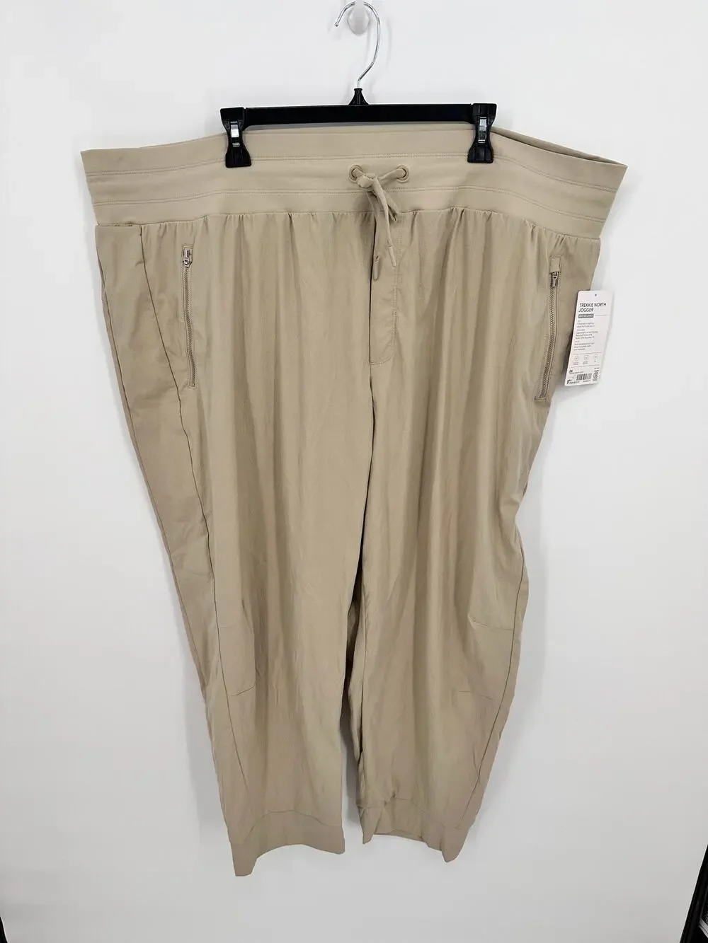 ATHLETA NWT Trekkie North Jogger in Khaki // 26 - Picture 1 of 8
